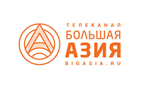 Большая Азия