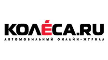 КОЛЁСА.RU