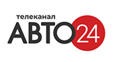 АВТО 24