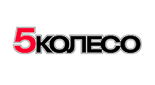 5 Колесо